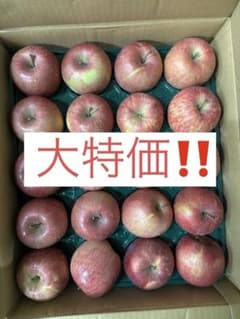 りんご　40個入のサムネイル