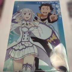 AnimeJapan2026 스탬프 랠리 클리어 파일 리제로
