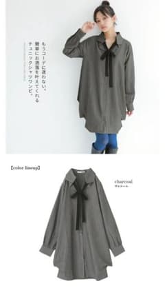 オシャレウォーカー　タイ付きストライプロングシャツのサムネイル