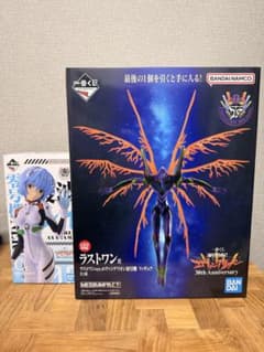 一番くじ エヴァンゲリオン ラストワン賞 C賞 2点セット - メルカリ