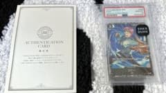 PSA10 コビー フラッグシップバトル2023 スニーカーダンク鑑定書付き 