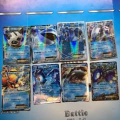 ポケモンカード EX水セットのサムネイル