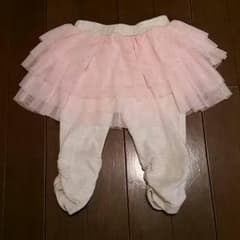 可愛いチュール♥スカッツのサムネイル