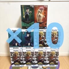 grandista ヒロアカ 爆豪勝己 呪術廻戦 日車 虎杖　フィギュア ×10 grandista ヒロアカ 爆豪勝己 呪術廻戦 日車 虎杖 フィギュア ×10