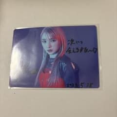 山口綺羅直筆サイン入りカード COUNTDOWNのサムネイル