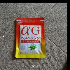 アルファジーヘスペリジンのサムネイル