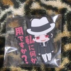 鬼滅の刃鬼舞辻無惨 ラバーストラップのサムネイル