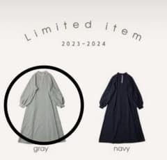 pinue ワンピースのサムネイル