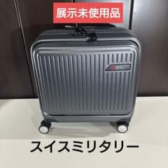 スイスミリタリー SM-C318 18in スーツケース 37L（拡張時42L） - メルカリ