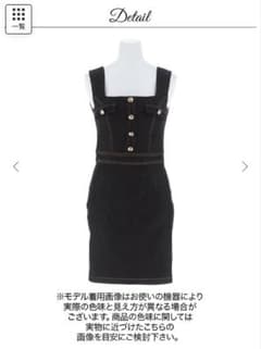 DAZZY デニム ミニワンピース キャバドレスのサムネイル