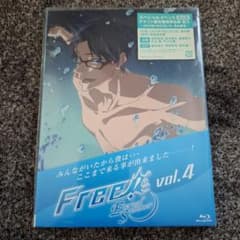 Free!-Eternal Summer-」Blu-ray Vol.4 初回版 - メルカリ