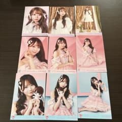 大谷映美里 コンプ 3種セットのサムネイル