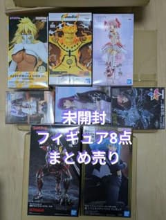 未開封フィギュア8点 まとめ売り - メルカリ
