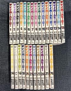 マイホームヒーロー1巻〜26巻★セット売り★初版★帯付き★ マイホームヒーロー 1〜26 全巻初版帯付き 美品 | Buyee 通販購入