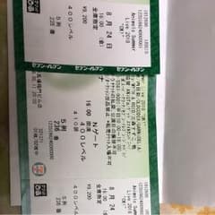 アニサマ チケットのサムネイル