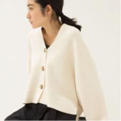Sサイズ UNIQLOミラノリブカーディガンのサムネイル