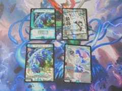 デュエルマスターズ アストラル・リーフ 4枚 - メルカリ