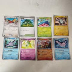 ポケモンカード　ウインディ他　まとめ売り 8枚セット ポケモンカード 8枚セット ウインディ＋ おまけ7枚 - メルカリ