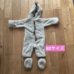 프티 마인 나리키리 공룡 커버 올 80 할로윈 공룡 가장 파티