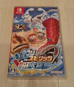 釣りスピリッツ 釣って遊べる水族館のサムネイル