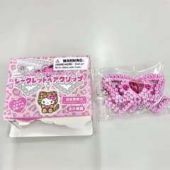 シークレットヘアクリップ キティのサムネイル