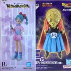 一番くじ ドラゴンボール ブルマ バビディ フィギュア 2点セット 一番くじ ドラゴンボール B賞 ブルマ E賞 バビディ フィギュア - メルカリ