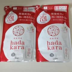 ハダカラ ボディソープ 泡で出るタイプ ２個セット☆のサムネイル