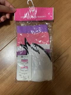 千恵様専用　ディズニー　デイジーのサムネイル