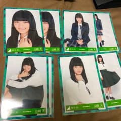 欅坂2期生生写真のサムネイル