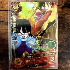 美品】ドラゴンボールヒーローズ HG5-CP3 孫悟飯 幼年期 CP - メルカリ