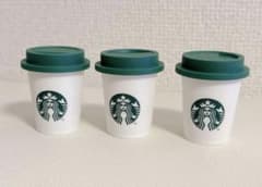 STARBUCKS スターバックス ミニカップ 空容器 3個セット - メルカリ