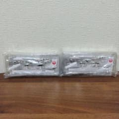 【新品未開封】飛行機模型 HAC 北海道エアシステム 2個セットのサムネイル