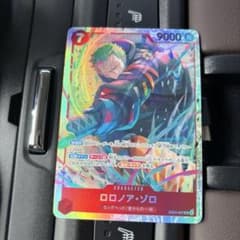 ワンピースカード　sr ゾロのサムネイル