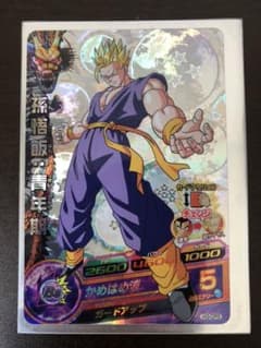 スーパードラゴンボールヒーローズ 孫悟飯：青年期 H3-CP3のサムネイル