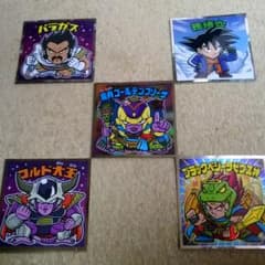 ビックリマンシール  ドラゴンボール超コレクターシールのサムネイル