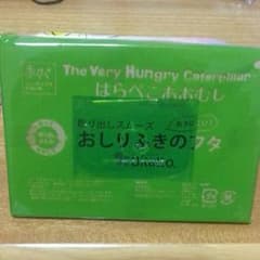 赤すぐ9月号ふろく おしりふきのフタ ＊＊＊のサムネイル