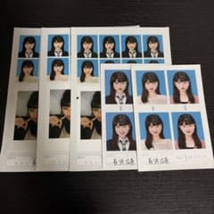 長浜広奈　証明写真　タレントグッズ 5枚セットのサムネイル