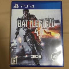 battlefield4 BF4 PS4のサムネイル