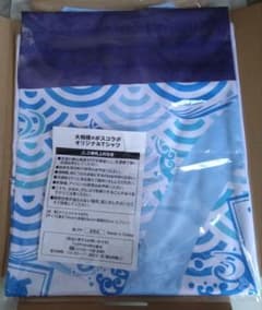 大相撲 BOSS 浴衣風Tシャツ 安青錦 ② 大相撲 BOSS 浴衣風Tシャツ 安青錦 ① - メルカリ