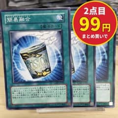 ゆう様 リクエスト 3点 まとめ商品 - メルカリ