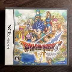 ドラゴンクエストVI 幻の大地　即日発送のサムネイル