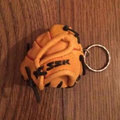 チビグローブ エスエスケイ キーホルダーのサムネイル