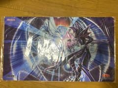 遊戯王　プレイマット　対峙する宿命のサムネイル