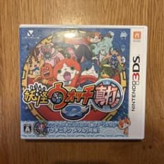 요괴 워치 2 진타 닌텐도 3DS