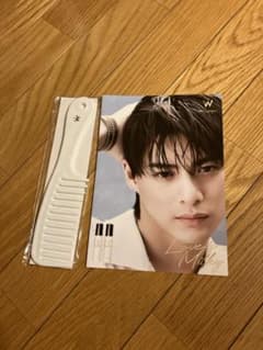 Wonjunghyo トリートメントコーム&リーフレット　平野紫耀のサムネイル