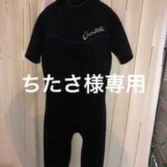 エアタイトウエットスーツ　スプリングのサムネイル