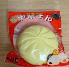 スクイーズのサムネイル