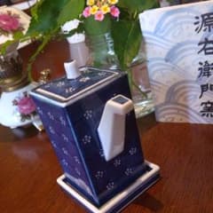 源右衛門  調味料入れのサムネイル