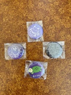 横浜流星　バーイベ’24 缶バッチのサムネイル
