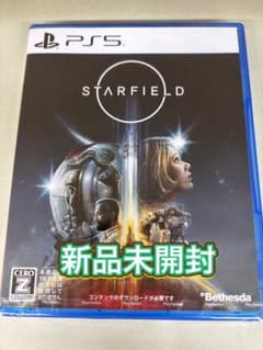 【新品未開封】 PS5 スターフィールド